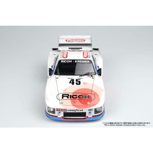 PLATZ/BEEMAX 1/24 Series Porsche 935 K2 1978 Le Mans 24 Hours Plastic Model Kit BX24025 (Automobile)
