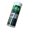 Metal Epoxy Putty, Metal Filler Putty | Epoxy Putty for Quick Leak Repair |