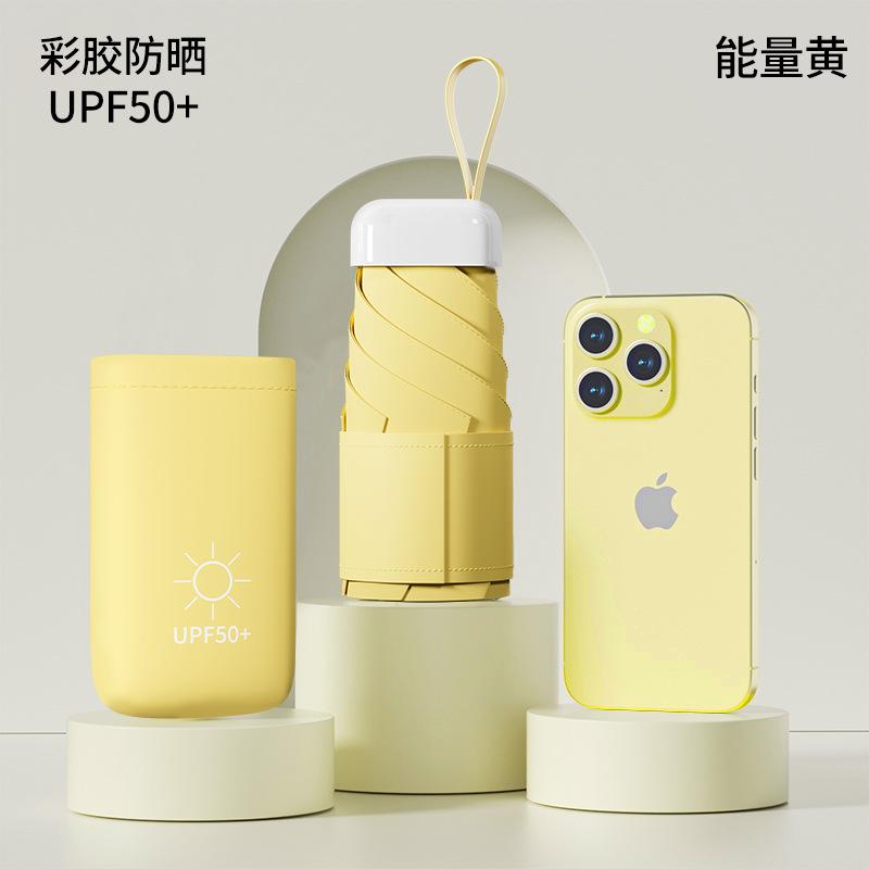 50% off ultra-light and compact capsules, sun umbrella, sun protection, UV protection, sunshade for women, weather and rain, mini portable pocket.