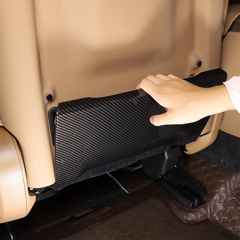 For Land Rover Range Rover Vogue Sport 2026 ABS Carbon Fiber Style Seat Back Kick Panel Covers Car Interior Accessories