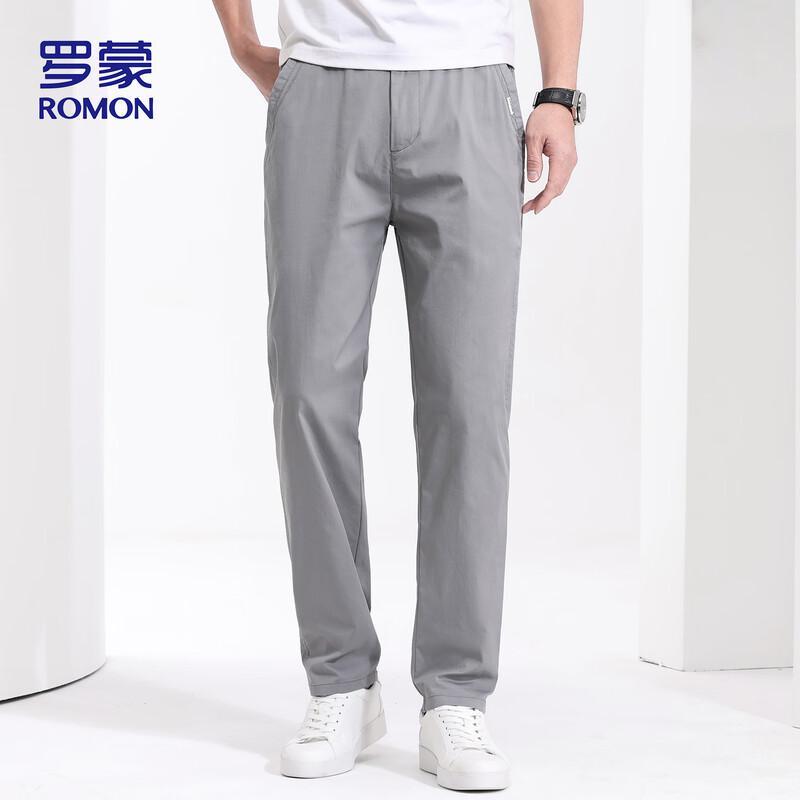 Romon Men's Versatile Straight-Leg Casual Pants DS26