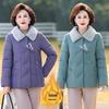 Mom's Padded Jacket with Fur Collar, Plus Velvet for Autumn/Winter, Women's Middle-Aged & Elderly Commuter Cotton Coat