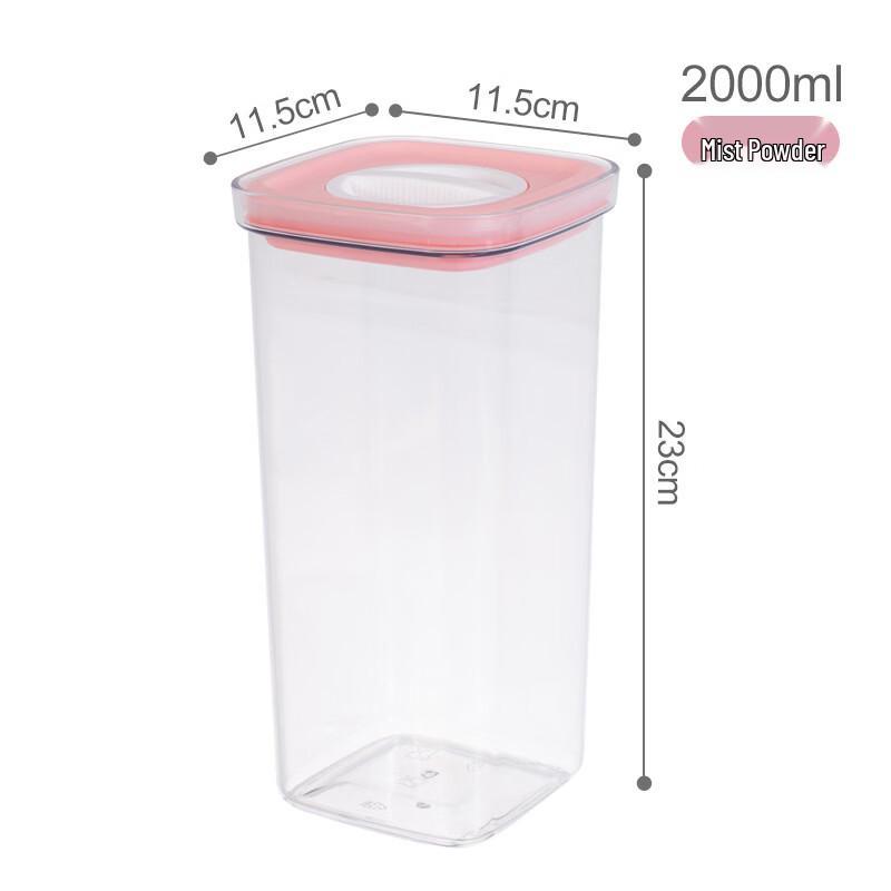 RuHan Airtight Food Storage Container