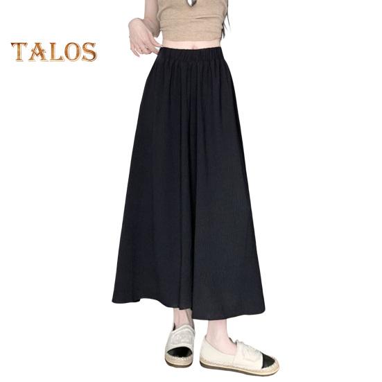 

Женские повседневные брюки с эластичной резинкой и высокой талией, однотонные, свободные, широкие брюки, юбка для отдыха, работы, школы, летние брюки, юбка M чёрный