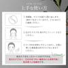 NMN MOIST EYE SHEET 60 sheets NMN Moist Eye Sheet Eye Made in Skin Eye Human Stem Niacinamide bag Make.iN (30 sets) Mask, Pack, Japan, Moisturizing,