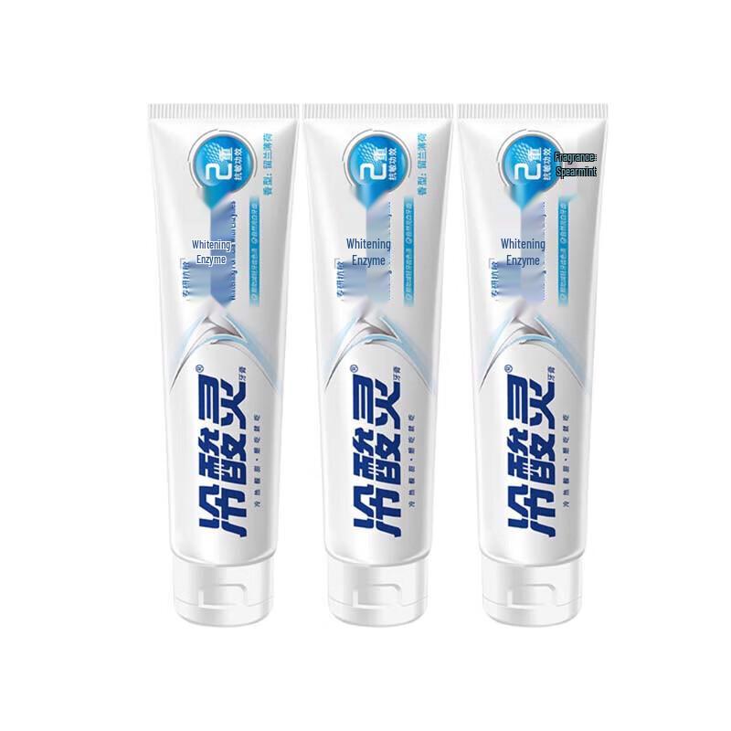 

Leng Suan Ling Anti-Sensitivity Whitening Toothpaste (3 x 100g)