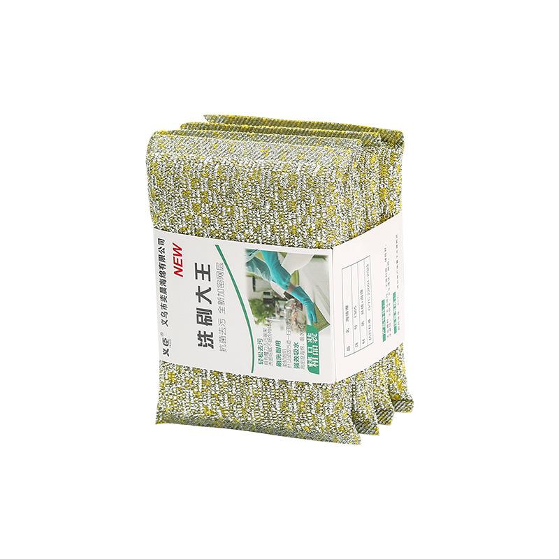 Double-sided Colored Scouring Pad, Thickened Dishwashing Cloth, Pot Scrubbing, Non-stick Oil, Kitchen Cleaning Towel, Stain Removal Sponge