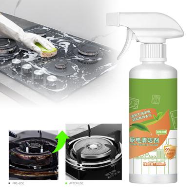 Kitchen Cleaner Natural Enzyme Formulas To Household Appliances Powerful Kitchen Appliance Cleaner Easy Cleaning Household Items