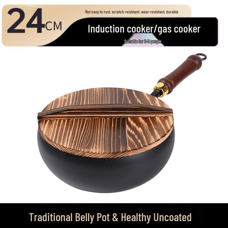 Lilang 24cm Non-Stick Iron Wok