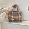 Stylish Plaid Tote Bag With Spacious Design Perfect For Daily Commuting And Work