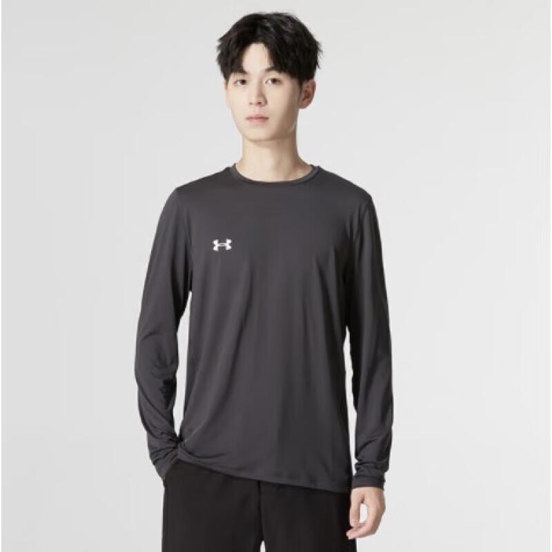 Under Armour Men s Quick Dry Athletic Running T-Shirt 2XL