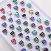 20 Pieces/lot Vintage Glass Rings For Women Men Mix Style Square Geometry Jewelry Party Gifts Wholesale