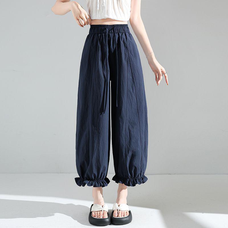 Women's Summer 2026 Lightweight Wide-Leg Lantern Pants