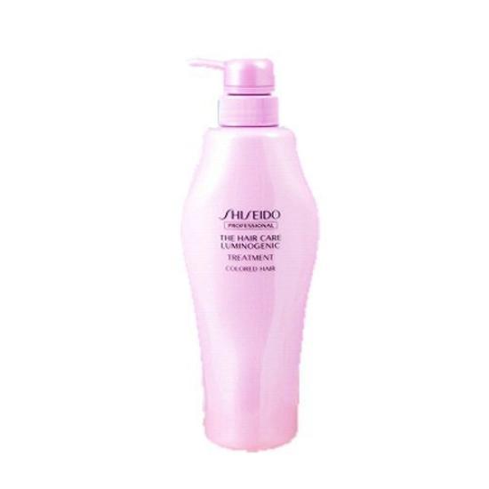 

Shiseido Professional Luminogenic Treatment 500g