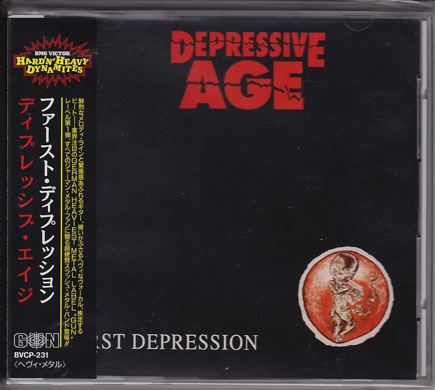 

CD DEPRESSIVE AGE - First Depression BVCP231PROMO GUN 1992 Japan ObiRock Used
