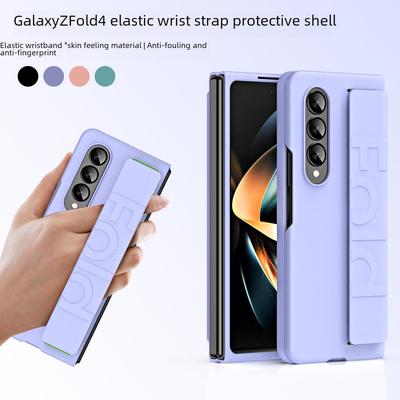"Schutzhülle mit elastischem Armband für Samsung Z Fold6/5/4/3/2 - Sturzsicher, Faltbildschirm-kompatibel"