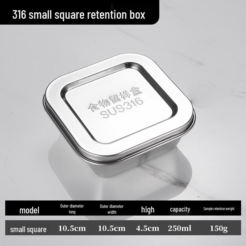 316 Stainless Steel Food Sample Storage Box for Schools