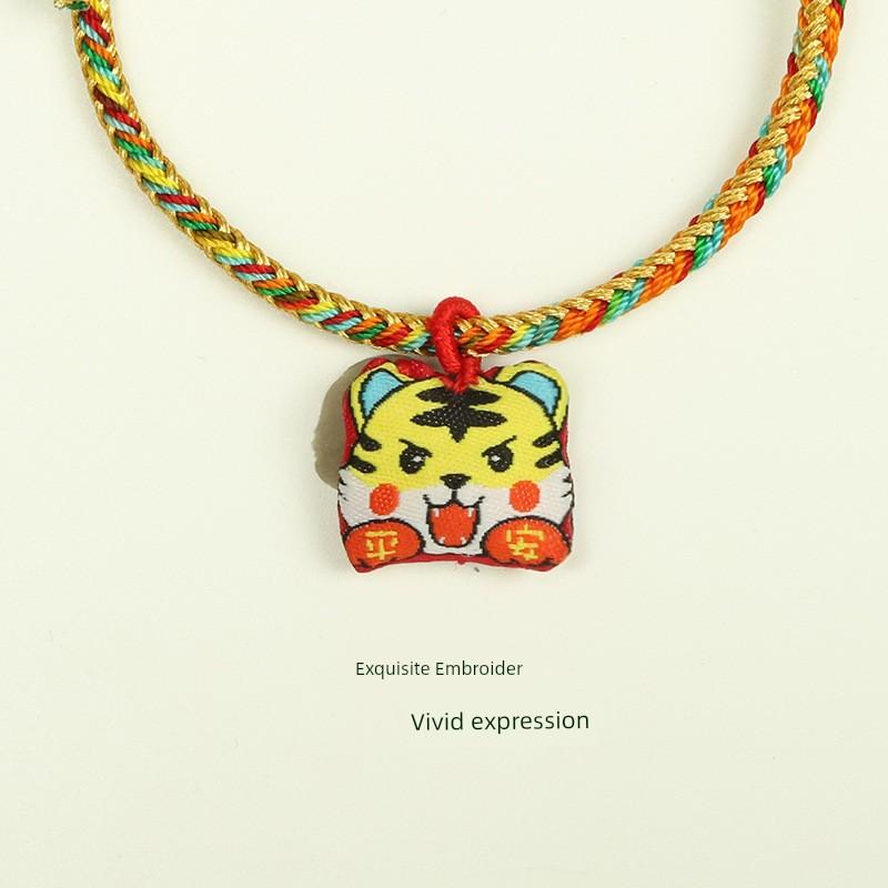 Dragon Boat Festival Colorful String Sachet Bracelet for Children and Adults, Handmade Woven Bracelet, Finished Product, Small Gift Sachet, New Style
