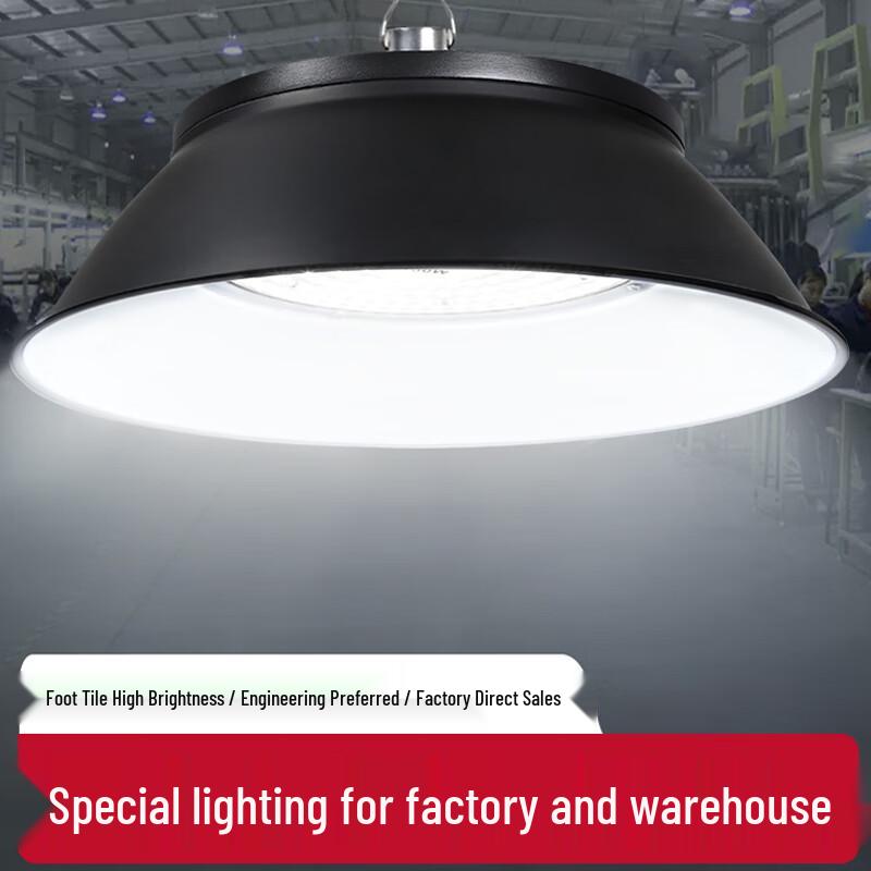 Jikejia Industrial UFO LED High Bay Light