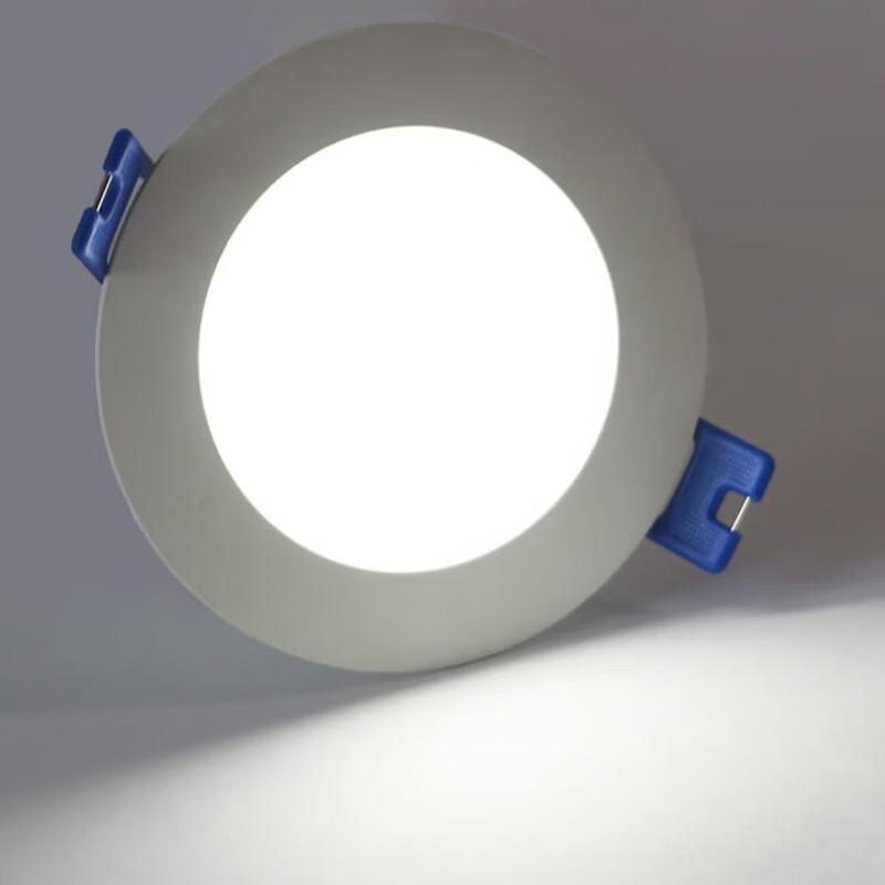 LED Downlight
