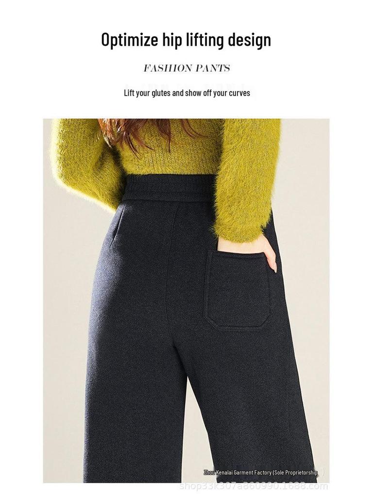Women's Autumn Winter Plush-Lined Elastic Waist Straight Leg Pants