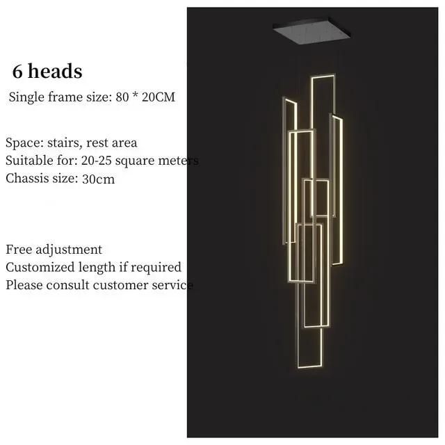 Modern Minimalist Staircase Chandelier Geometric Rectangular LED Chandelier Nordic Luxury Duplex Attic Lighting Home Appliance