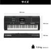 Yamaha PSR-E483 Electronic Keyboard 61-Key Touch Response 860 Voices Music Production Recording Live Performance Microphone Connection