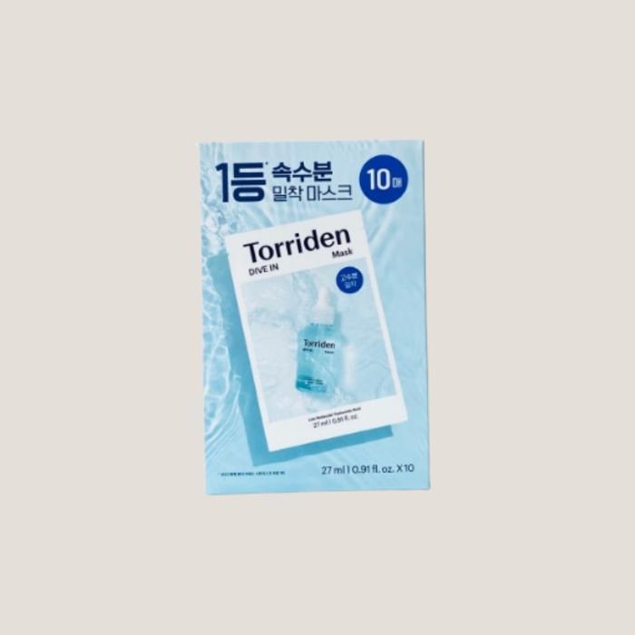 Divein Low Molecular Hyaluronic Acid Mask 10 Sheets (2 Pack) (43242942)