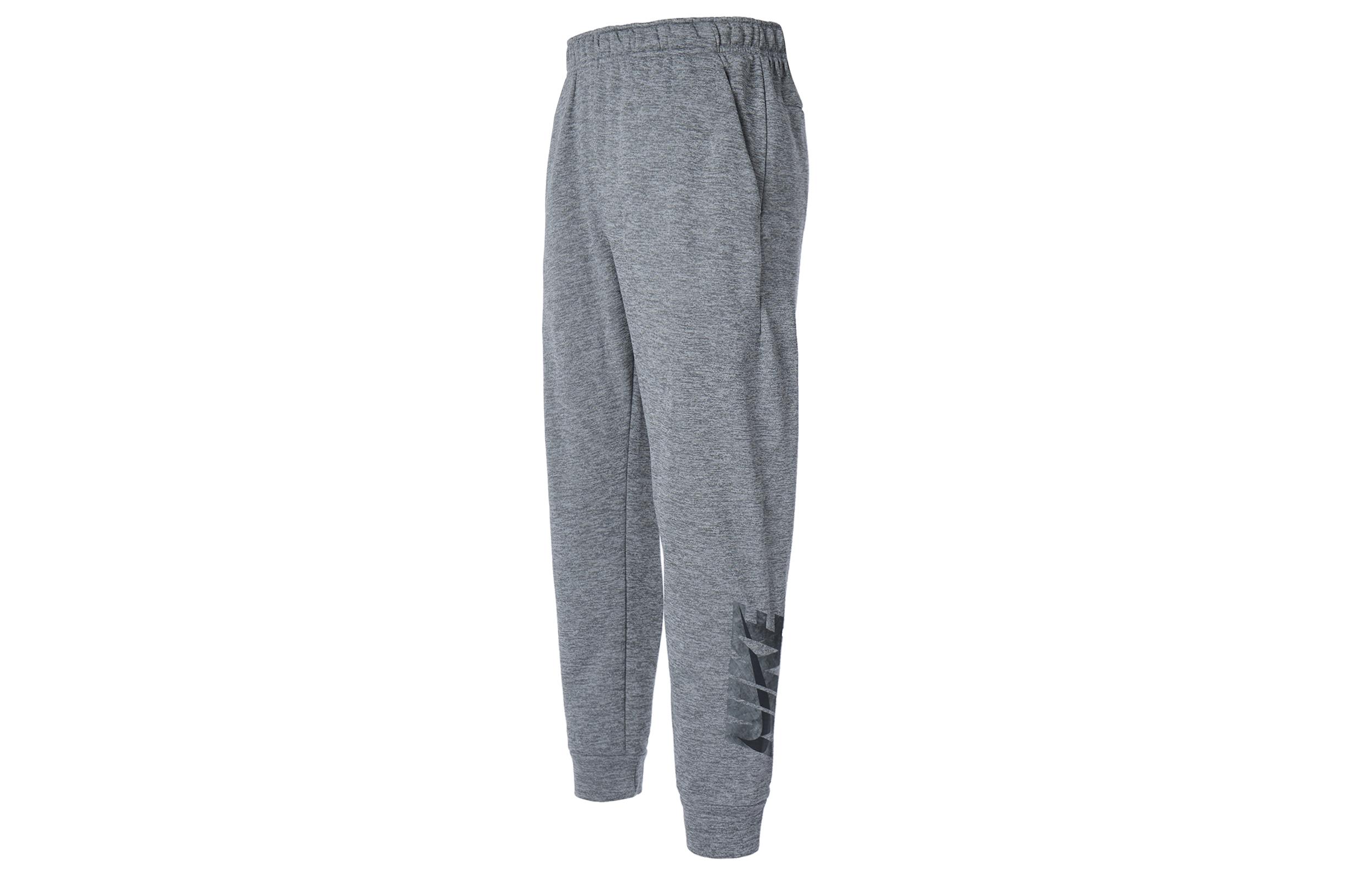 

Nike Knitted Sweatpants Men s Gray Moderate Cuffed Pants DQ4847-063 XXL