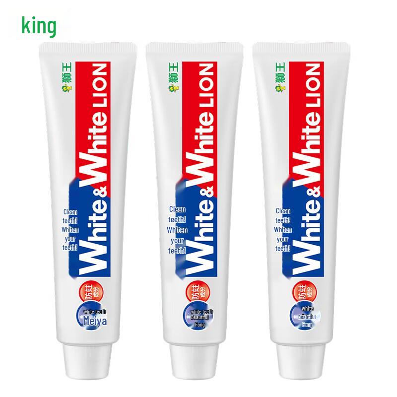 Lion WhiteWhite Whitening Toothpaste