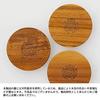 GLOCAL STANDARD PRODUCTS TSUBAME Canister Colors Long