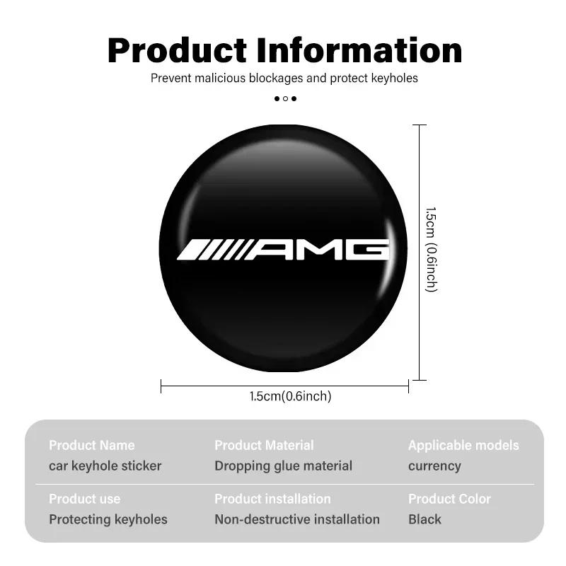 UKY5 Car Lock Keyhole Stickers Door Lock Protect Car Stickers For Mercedes-Benz A/B/GLA/CLA Smart AMG W108 W124 W126 W140 W168 W169