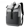 Fashion Men's Backpack High-End Casual Women's Backpack Commuting Waterproof Laptop Bag Travel Lightweight School Bag
