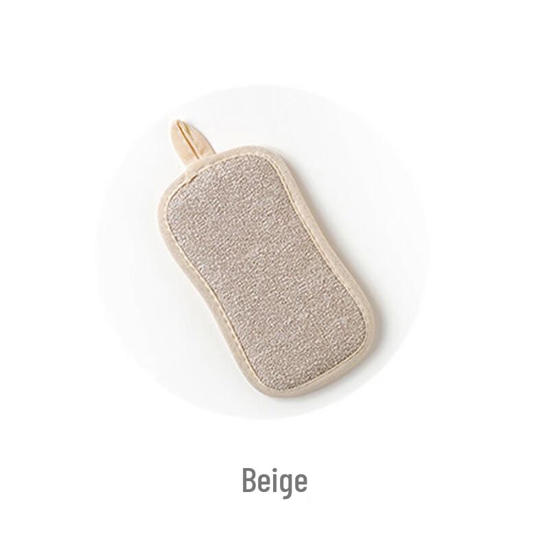 Wutuo Household Cleaning Sponge Set