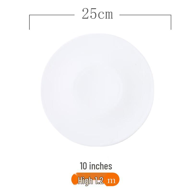 10-Inch Round Pure White Ceramic Dinner Plate
