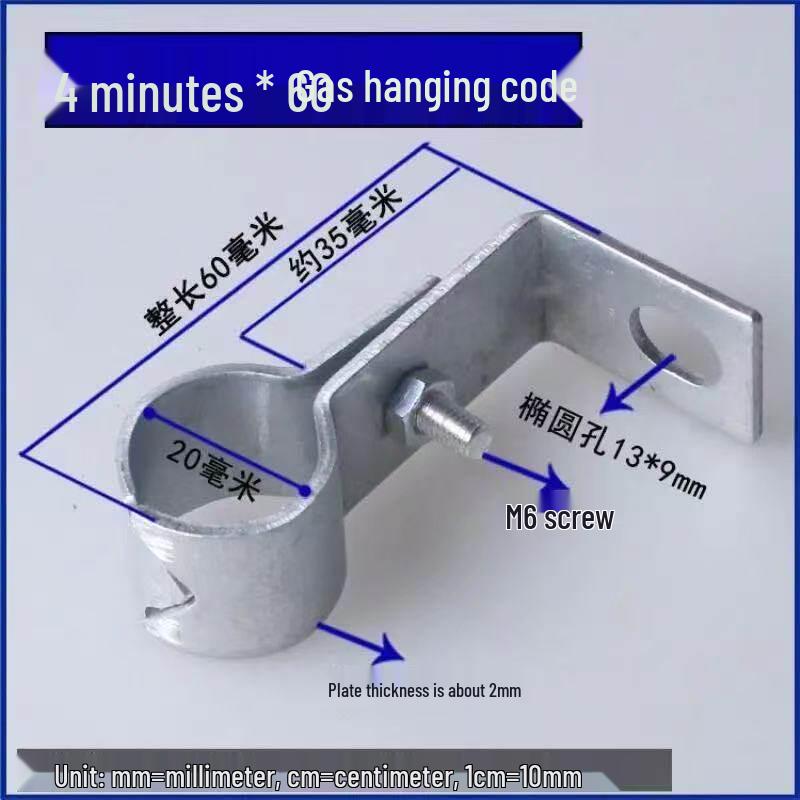 Right Angle Z-Shaped Pipe Clamp: 4-Point & 6-Point Fixed Air Duct Bracket