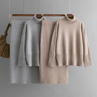 Solid Color Turtleneck Sweater Half-body Hip Skirt Two-piece Set Autumn and Winter New Knitted Suit Women