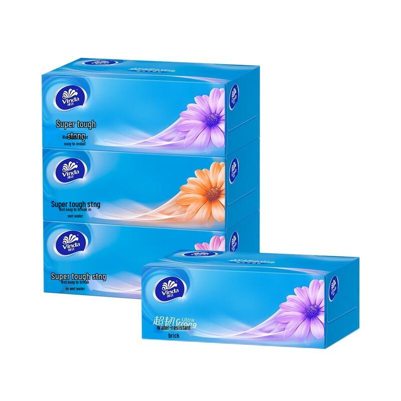 Vinda 3-Ply Facial Tissues