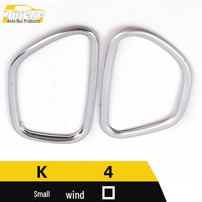 K4 Liten Dekorativ Ram för Luftventil Mittkonsol Luftkonditioneringsuttag List