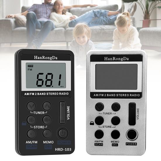 HRD-103 Digital Radio Band 1.5 Inch Rechargeable Dual LCD Display Mini Portable FM/AM