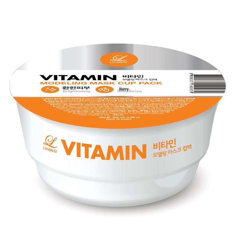 LINDSAY Professional Soft Peel-Off Mask Powder