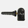 X01-37000023 Tire Pressure Sensor for Li Auto Lixiang L7 L8 L9 ONE