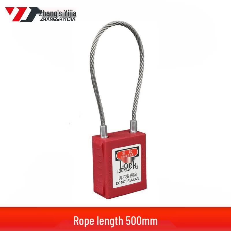 

Steel Wire Rope Energy Isolation Lock (500mm)