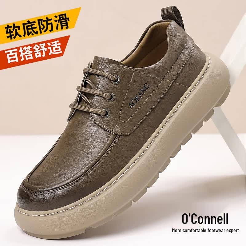 Aokang Men s Casual Lightweight Sneakers 42