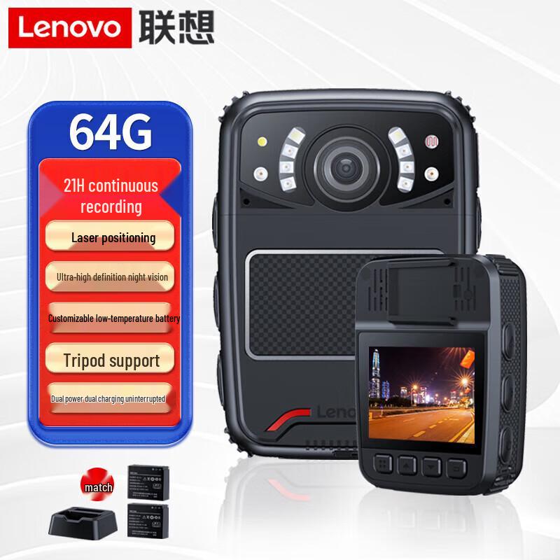 

Lenovo DSJ-5W Professional Portable HD Recorder (CN version)