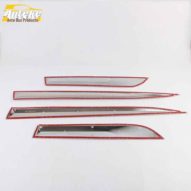 Fengfan Door Edge & Body Trim Anti-Scratch Modification - Fits 15 Models