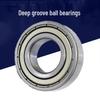 Xieyu 6207-ZZ Deep Groove Ball Bearing