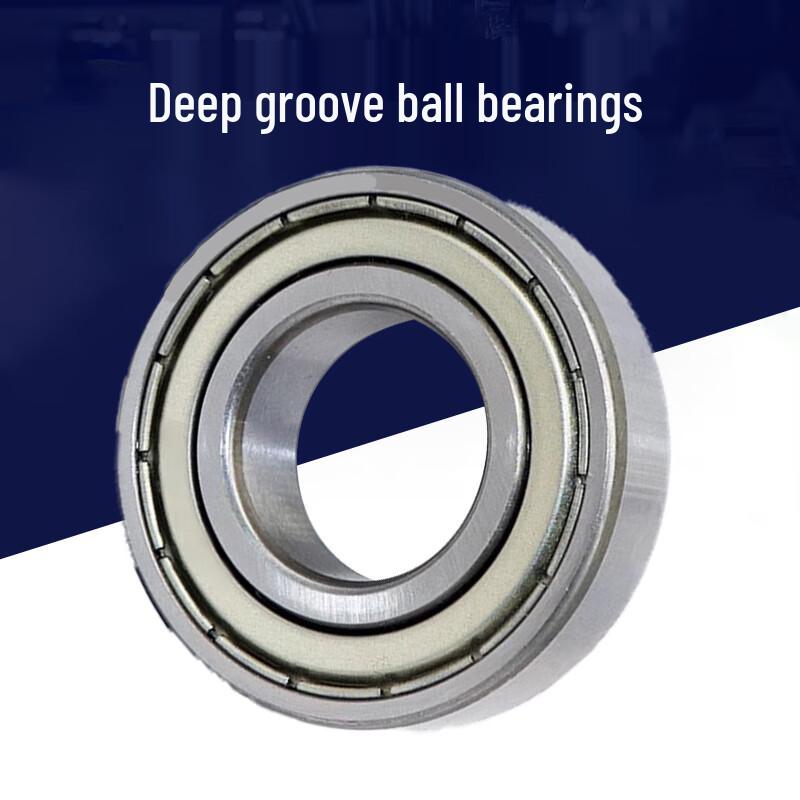 Xieyu 6207-ZZ Deep Groove Ball Bearing