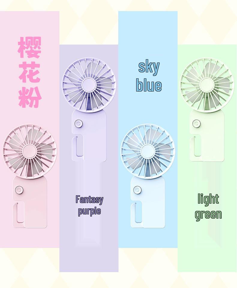 

USB Mini Desktop Fan for Student Dormitory and Office - Compact Complementary Food and Gift Fan Fan