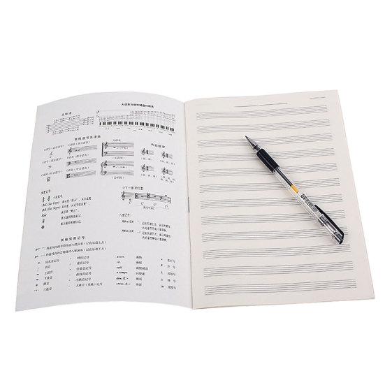 32 Pages Music Notes Stave Writing Drawing Record Paper Notebook Musician Tool